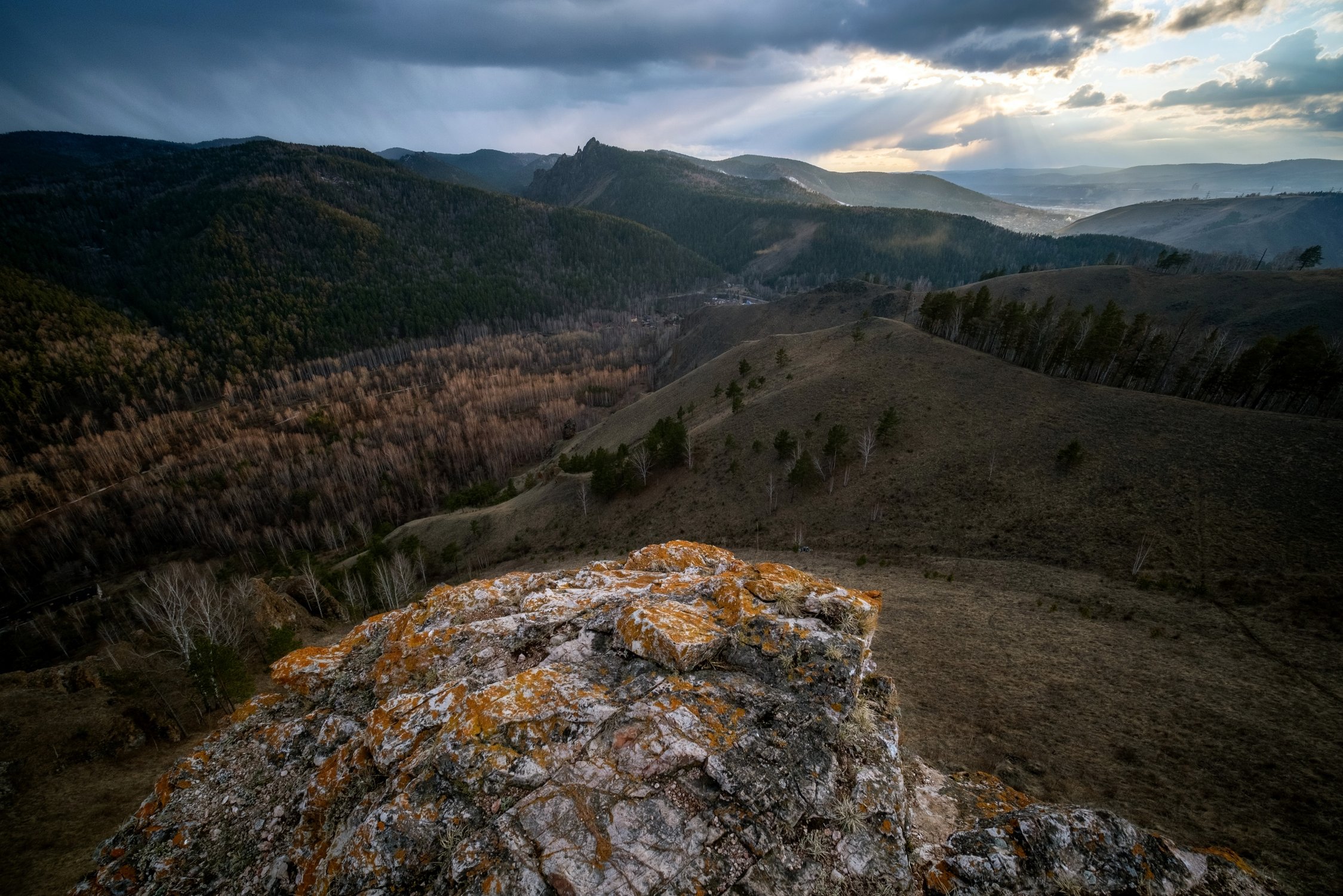 Средиземье