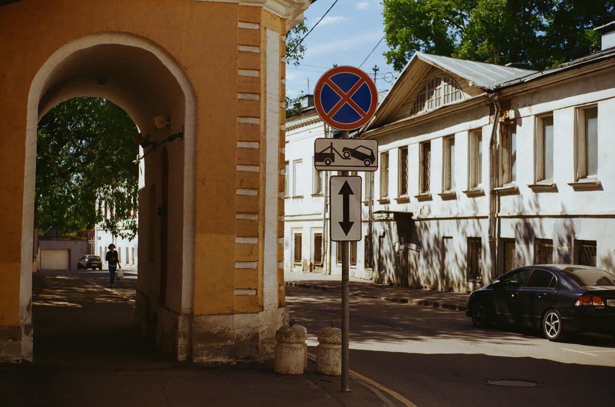 Хохловский переулок Москва. Хохловский переулок д 6. Хохловский пер., д. 16, стр. 1. Арт-квартал Хохловский переулок.