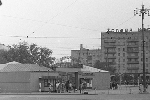 «Стояли деревянные бочки с солеными огурцами и гипсовые копилки»: воспоминания о Даниловском рынке советских годов