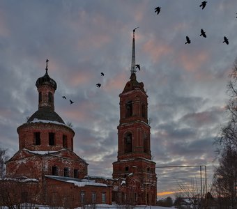 Неживое...