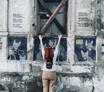 Невесомость