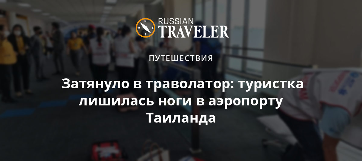 Останавливаться было нельзя ноги засасывало. Запрет на каблуки. Фразы про цель. Сотни быстр. Стоит только поверить что вы можете и вы уже на полпути к цели.