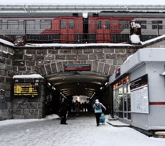 Дорога в Хогвартс