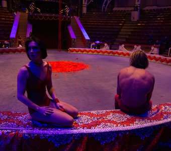 5 минут отдыха...