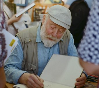 Юрий Норштейн на книжном фестивале «Красная площадь». Москва