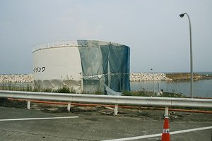 Радиоктивные воды с Фукусимы сбросят в Тихий океан. Что будет дальше?