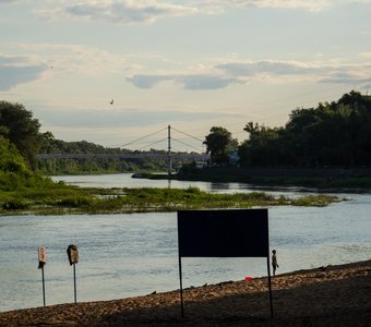 Уральский пляж