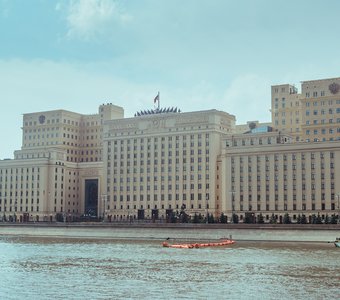 Генеральный штаб Вооружённых сил Российской Федерации