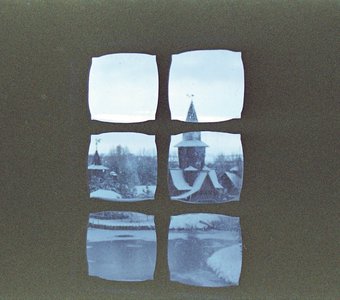 Поселок Луна