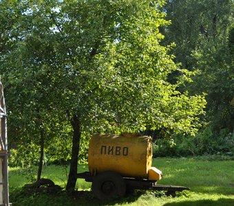 "Заповедник"