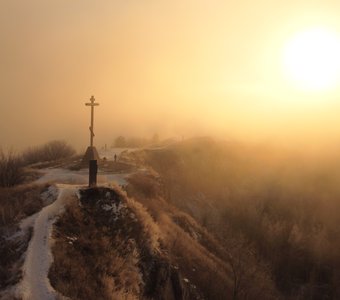 Утро на Царев кургане