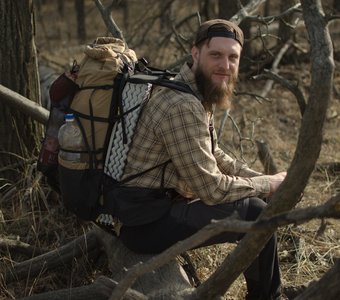 Рюкзак за плечи и пошел