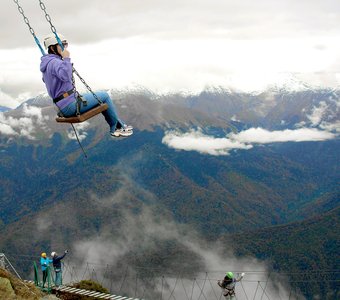 Горы позвали