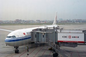 Китай планирует построить 100 новых аэропортов к 2025 году