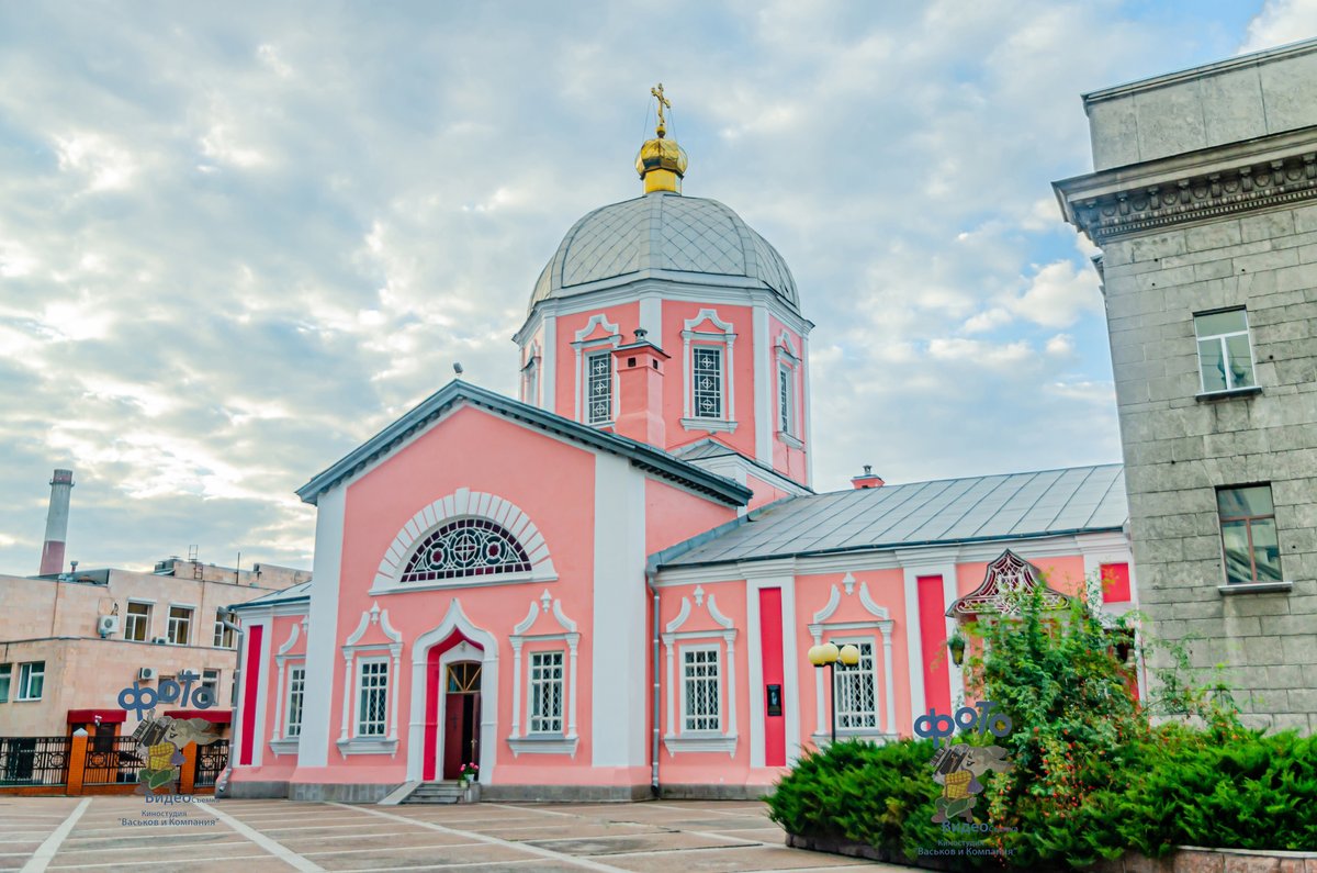 Купить В Городе Курске