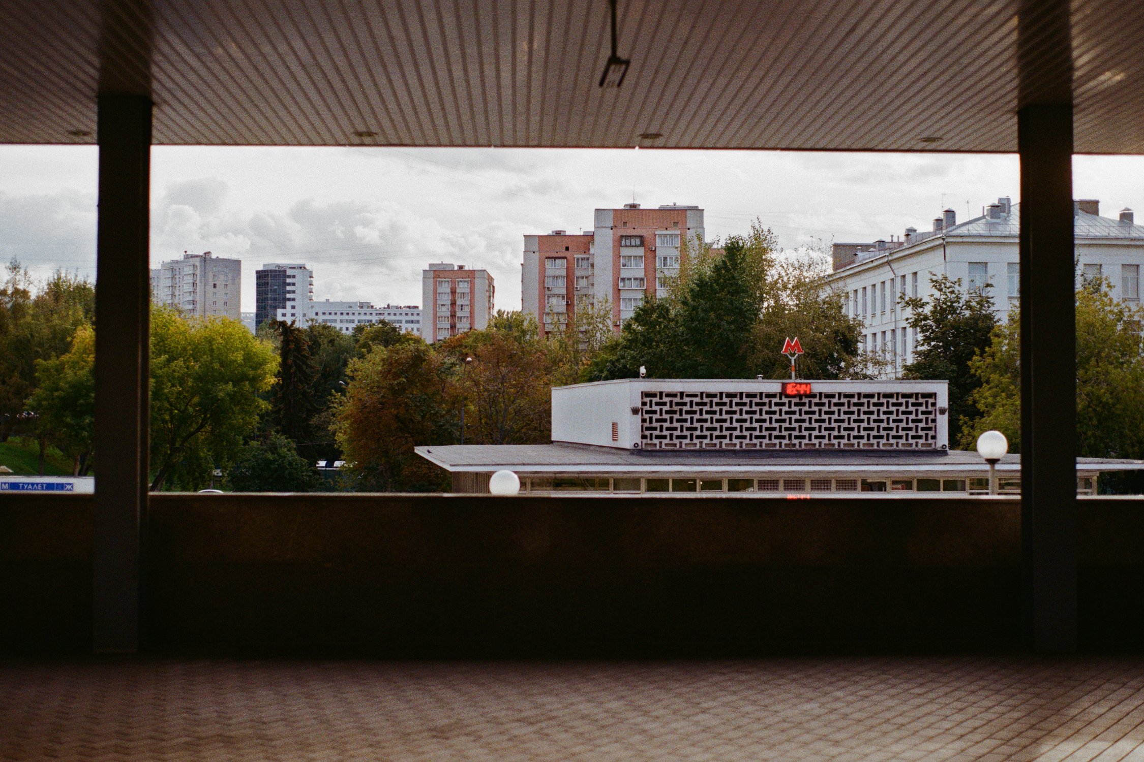 Станция МЦК «Площадь Гагарина». Москва