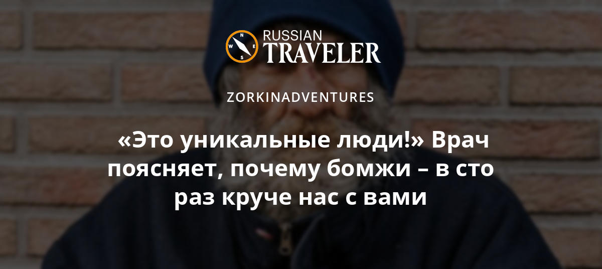 от человека пахнет уксусом причины