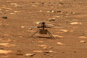 Ingenuity завершил историческую миссию на Марсе: он повредил лопасти