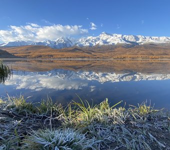 Мороз и солнце