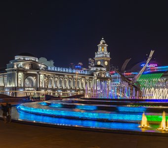 КИЕВСКИЙ ВОКЗАЛ-МОСКВА