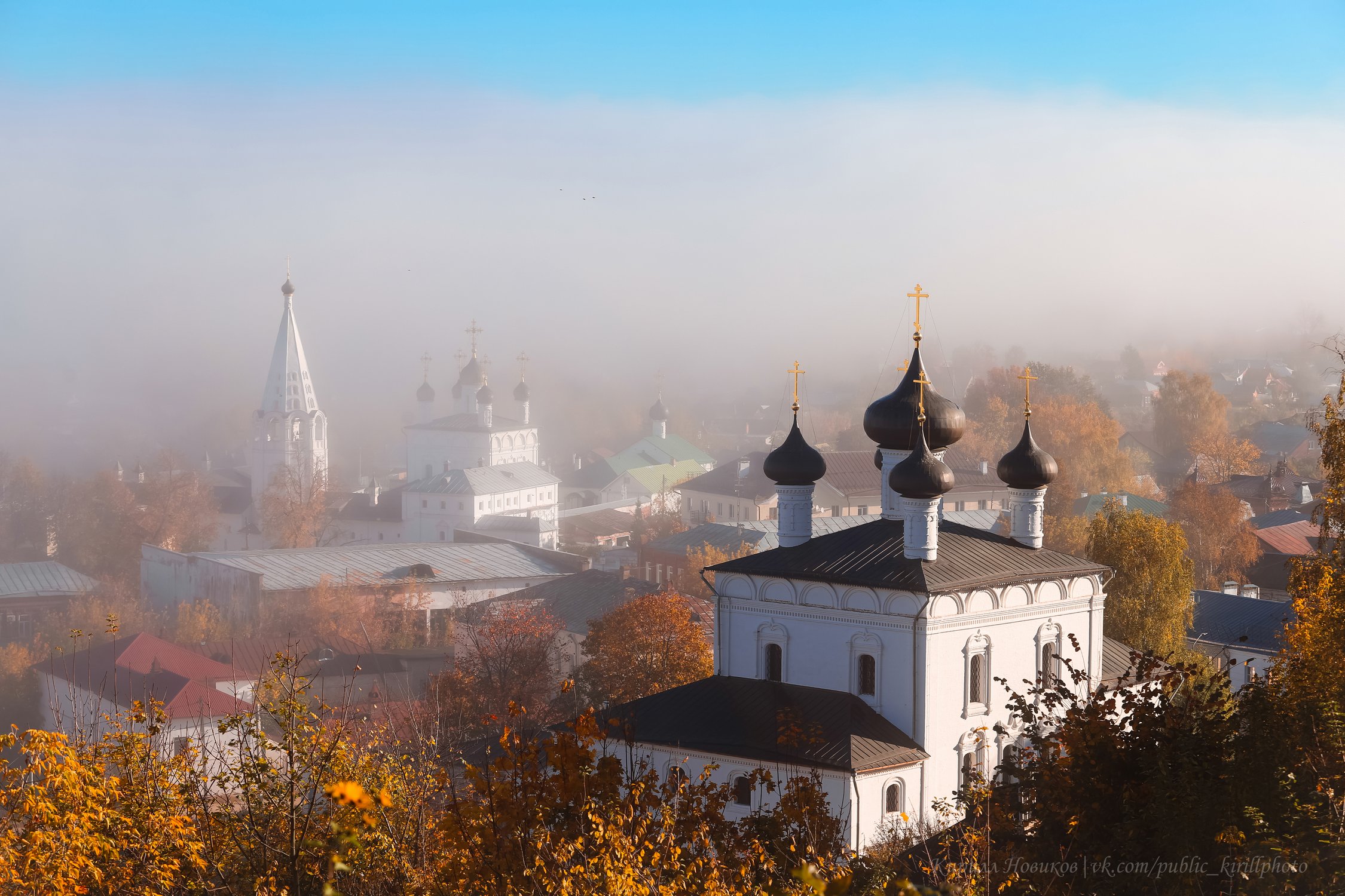 Туманное утро в Гороховце