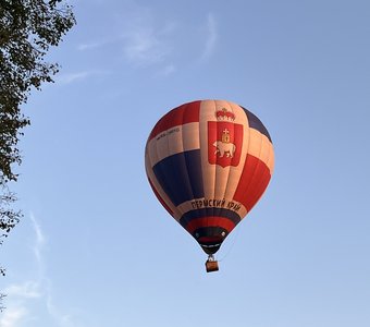 Местная Каппадокия