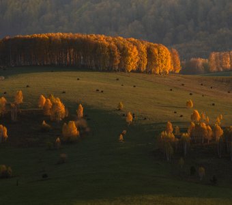 Осень на Бащелаке