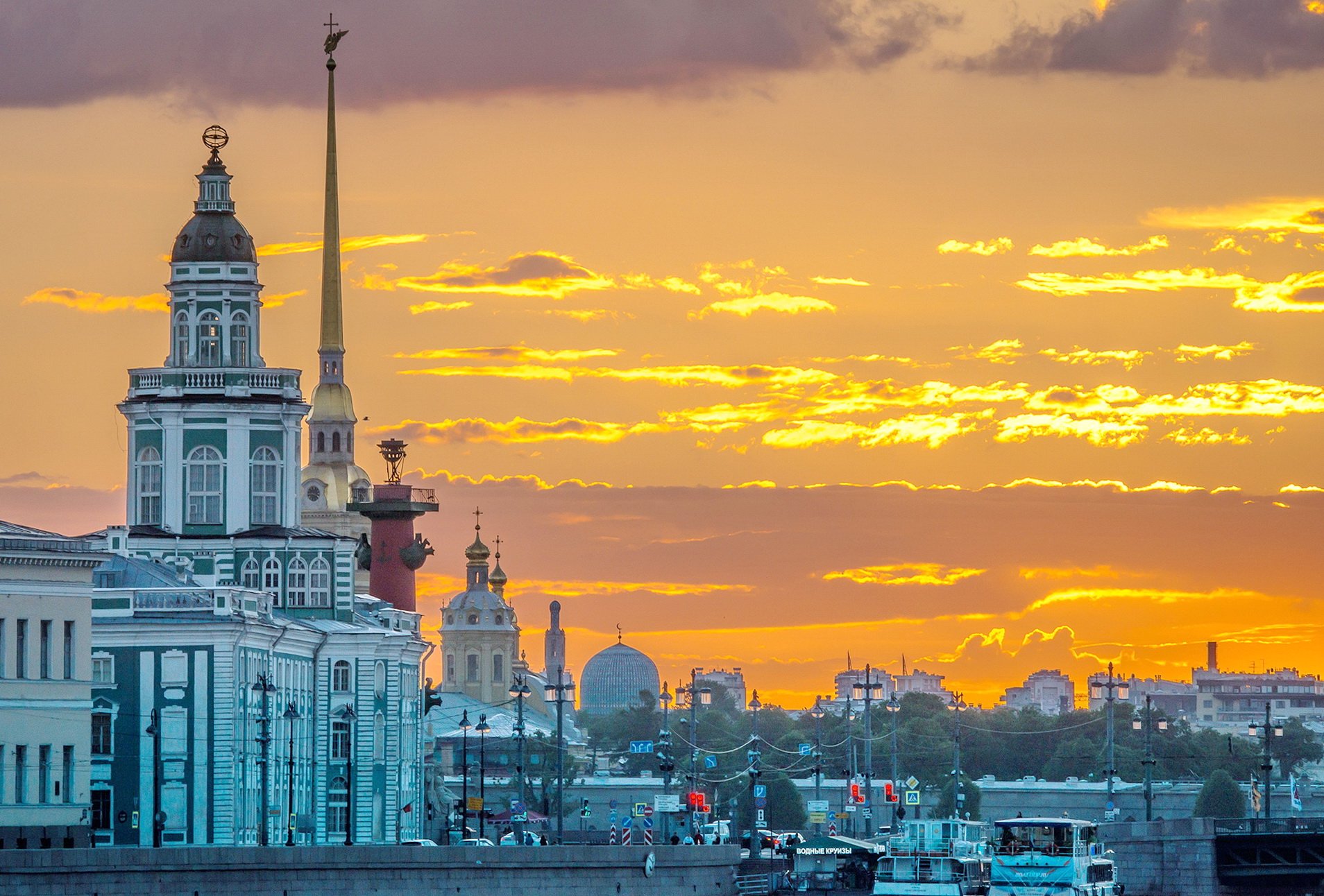 Семь доминант Петербурга.