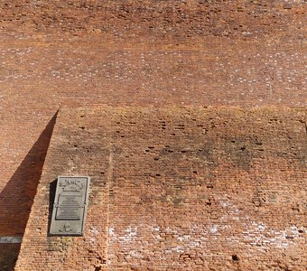 Теплая история