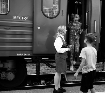 по дороге домой