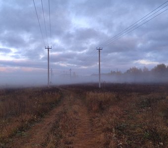 Октябрь. Рассвет.