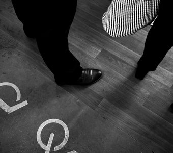 иной ракурс