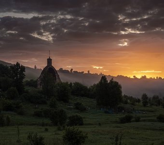 Солнце взошло