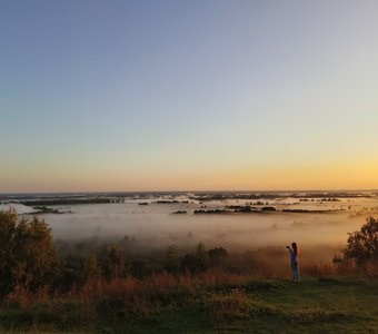 Рождение осени