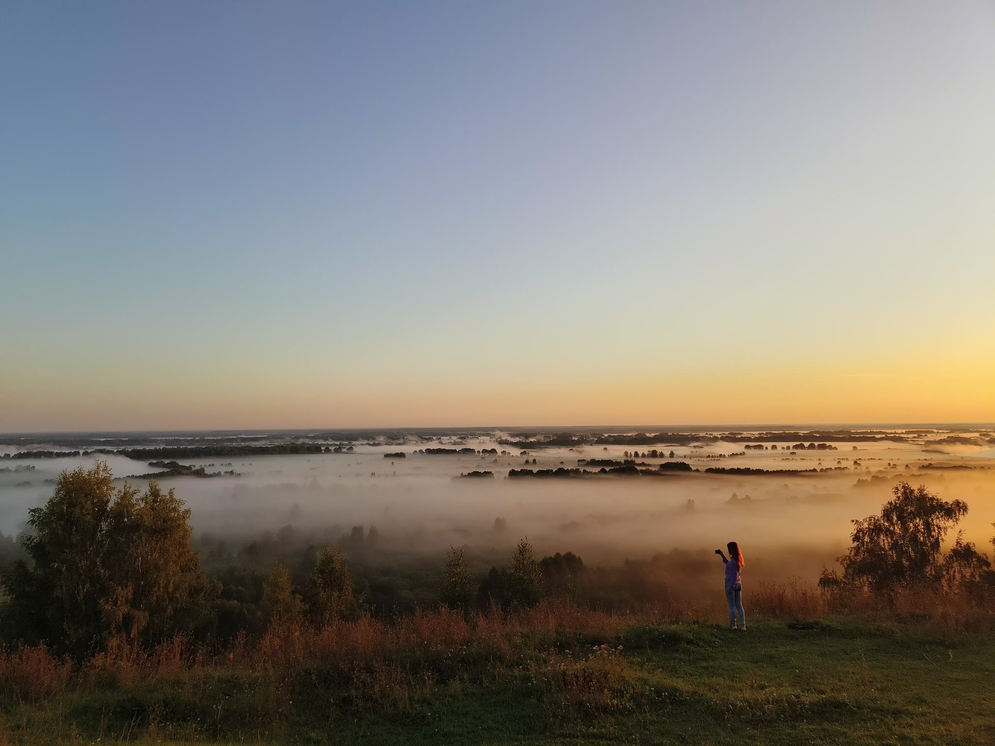 Рождение осени