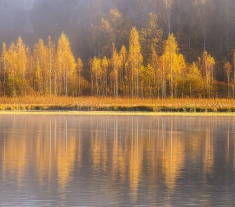 Осень на озере