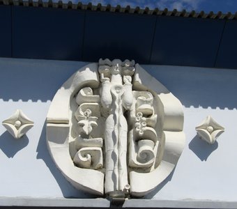 Фрагмент барельефа на Павлодольской ГЭС Республики Северная Осетия-Алания