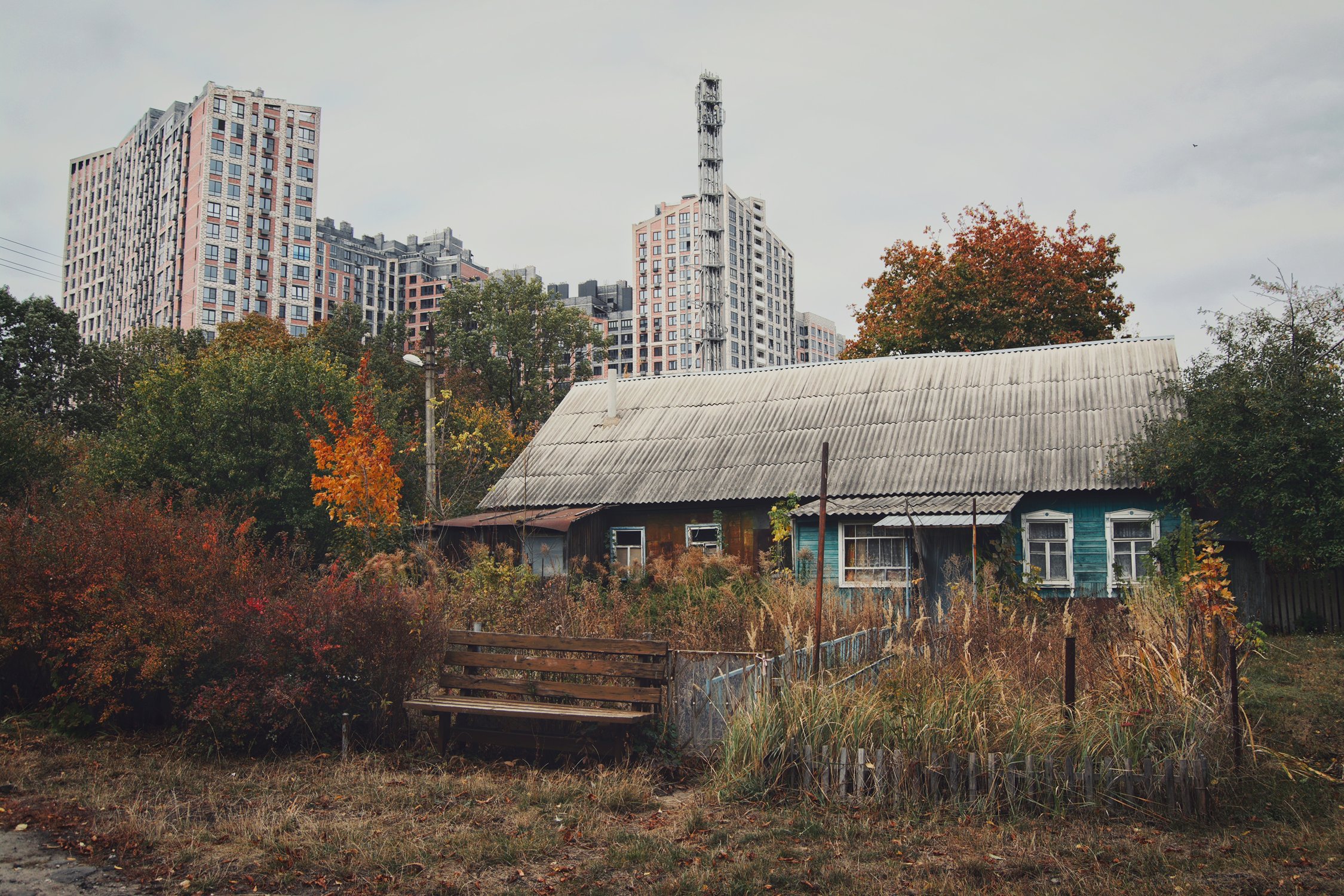 Время остановилось