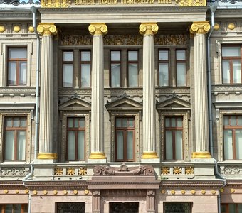 Прекрасное рядом