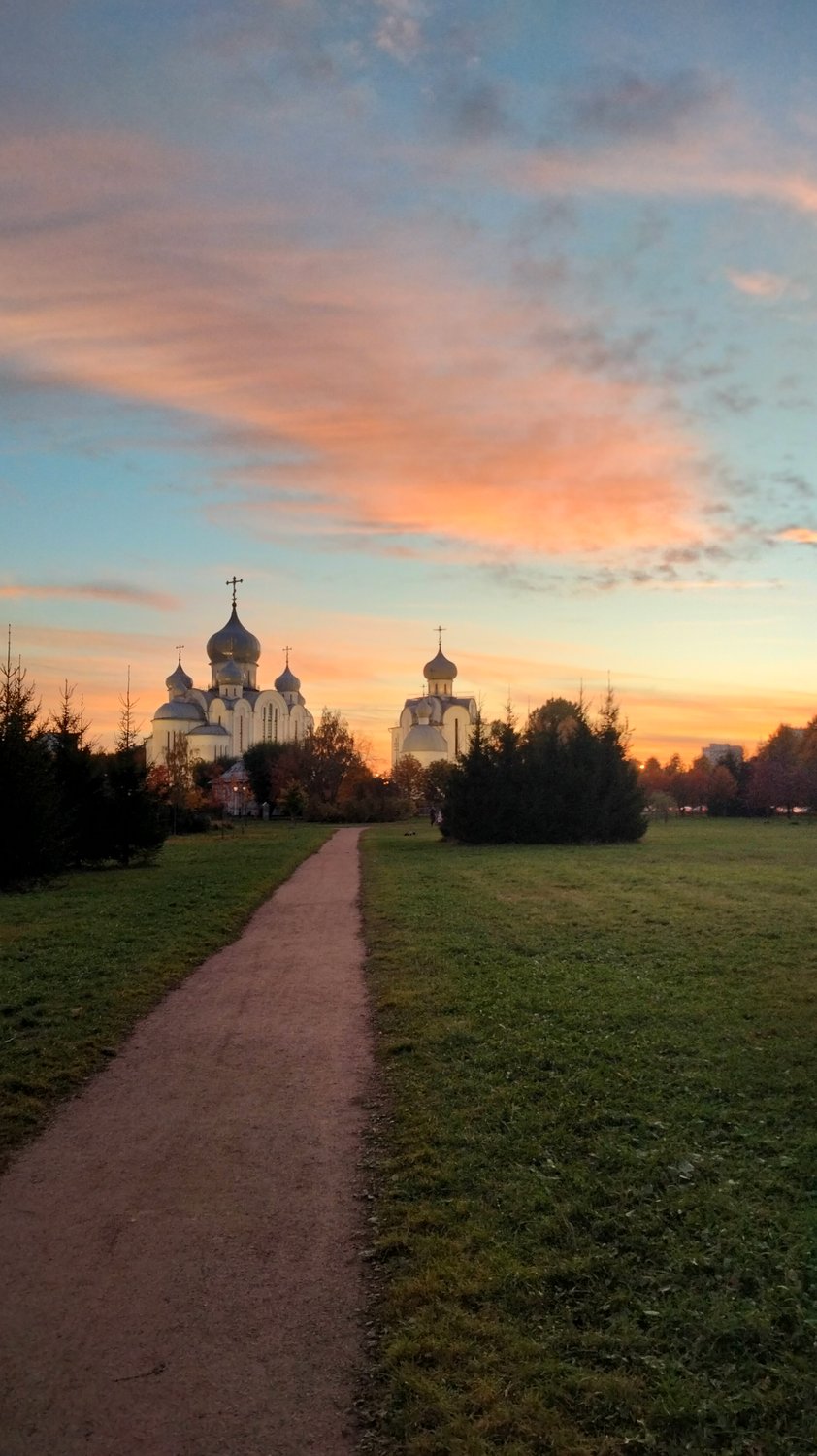 Дорога к Богу