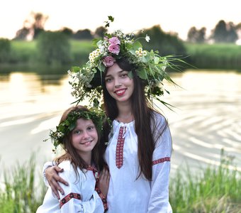 Праздник Иван Купала.