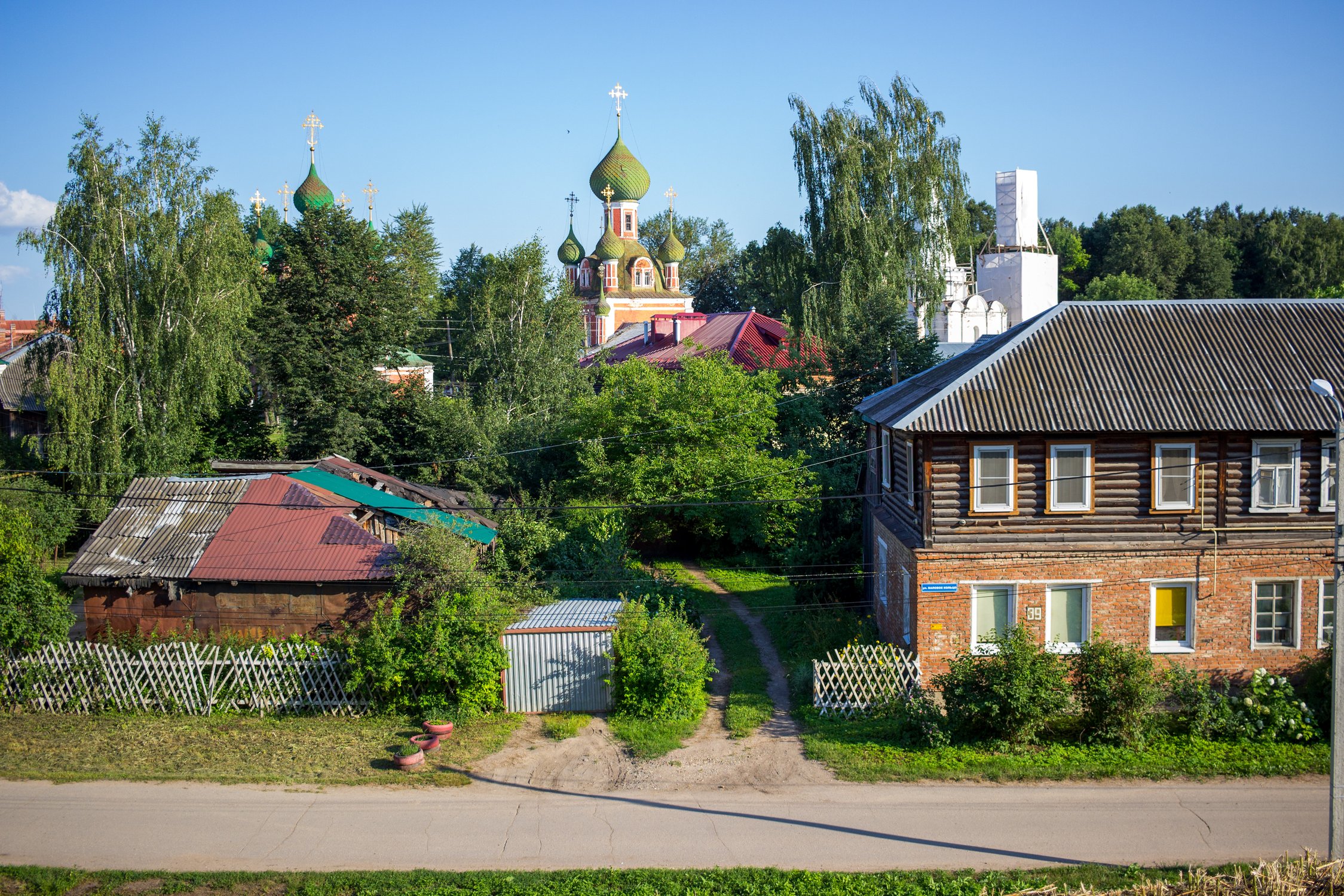 Улочки Переславля-Залесского Ярославской области