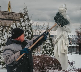 Забота о вечном