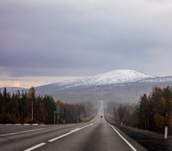 Дорога Мурманск-Мончегорск