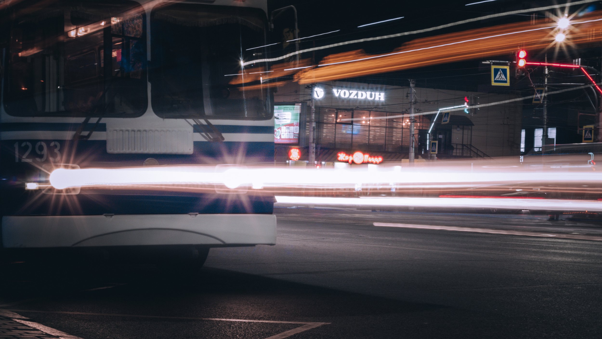 Сквозь ночное пространство