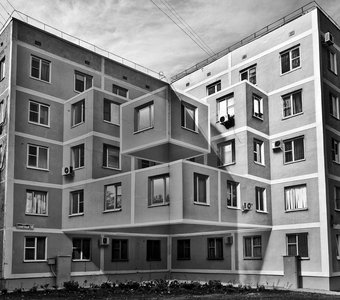 Измененная реальность