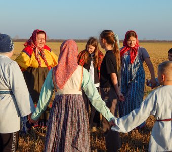 Связь поколений