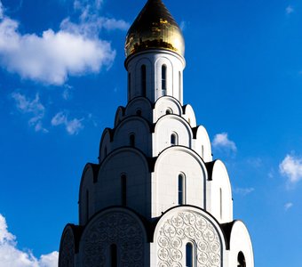 Тень и Свет