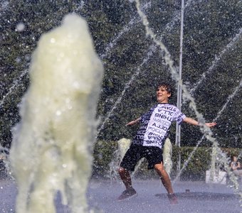 Молодость и радость