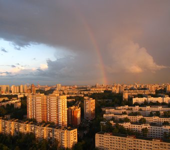 Над городом